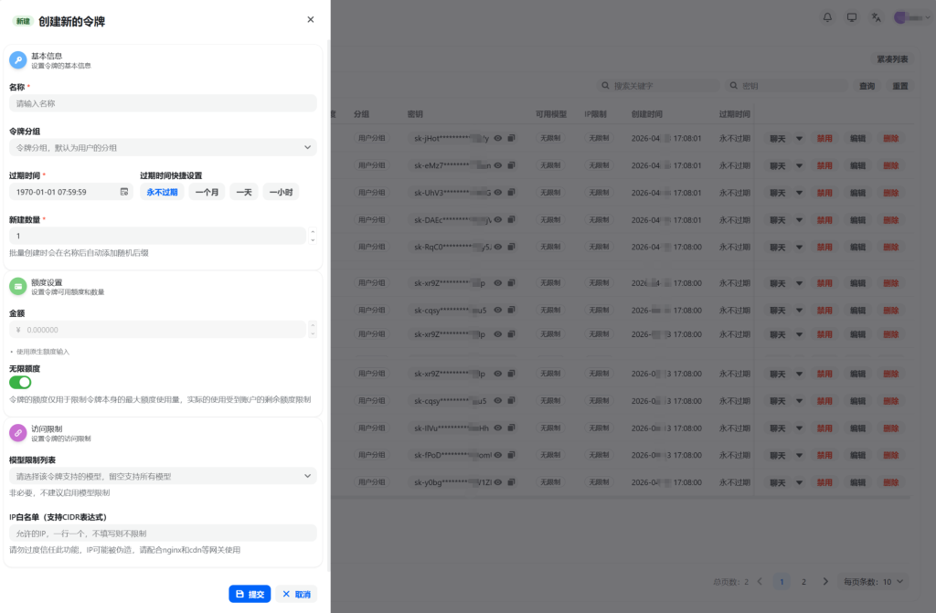 0b71c842-41d8-4ae4-951a-2e8f28f